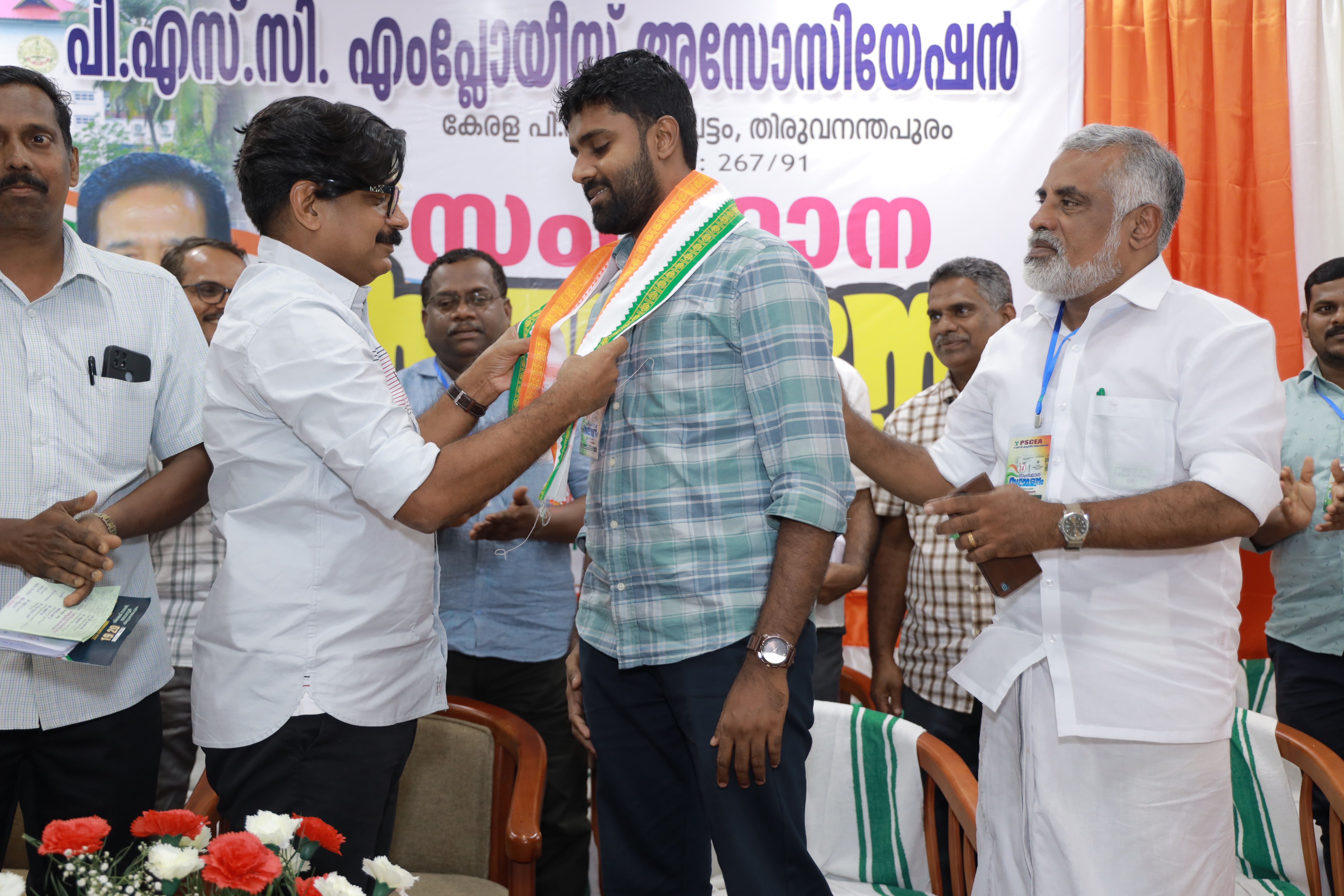 Pelatihan Jurnalistik Profesional