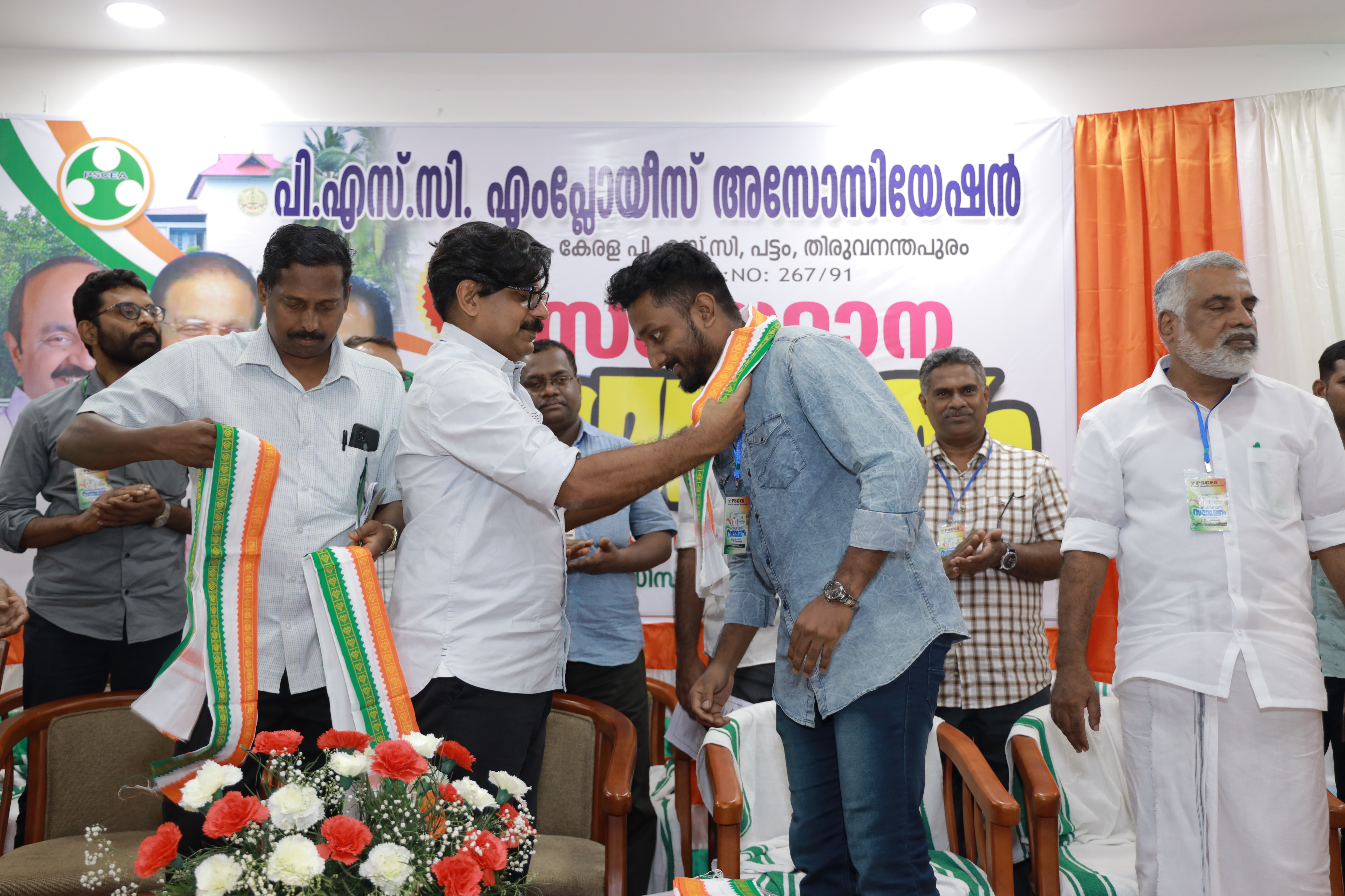 Pelatihan Jurnalistik Profesional