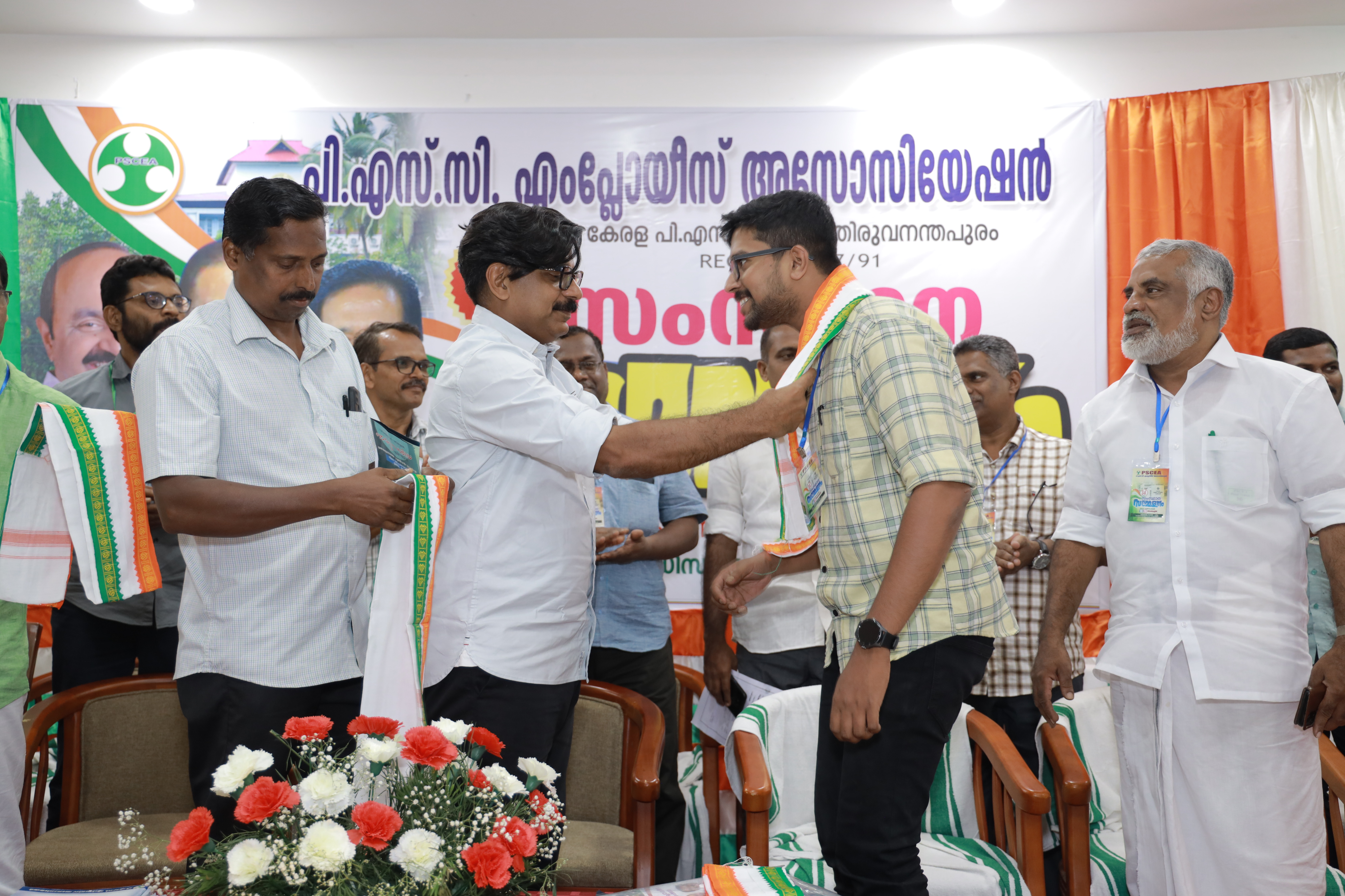 Pelatihan Jurnalistik Profesional