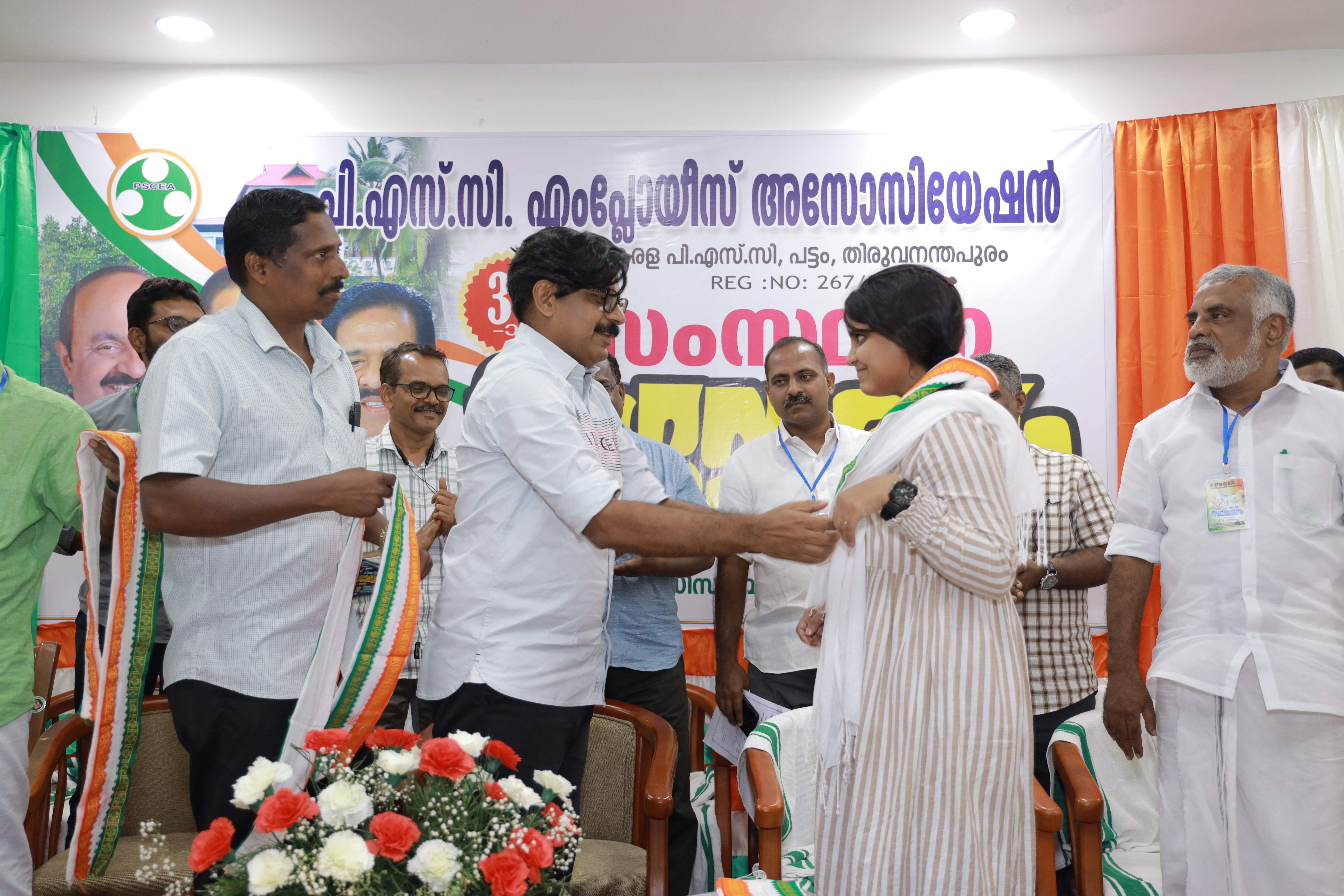 Pelatihan Jurnalistik Profesional