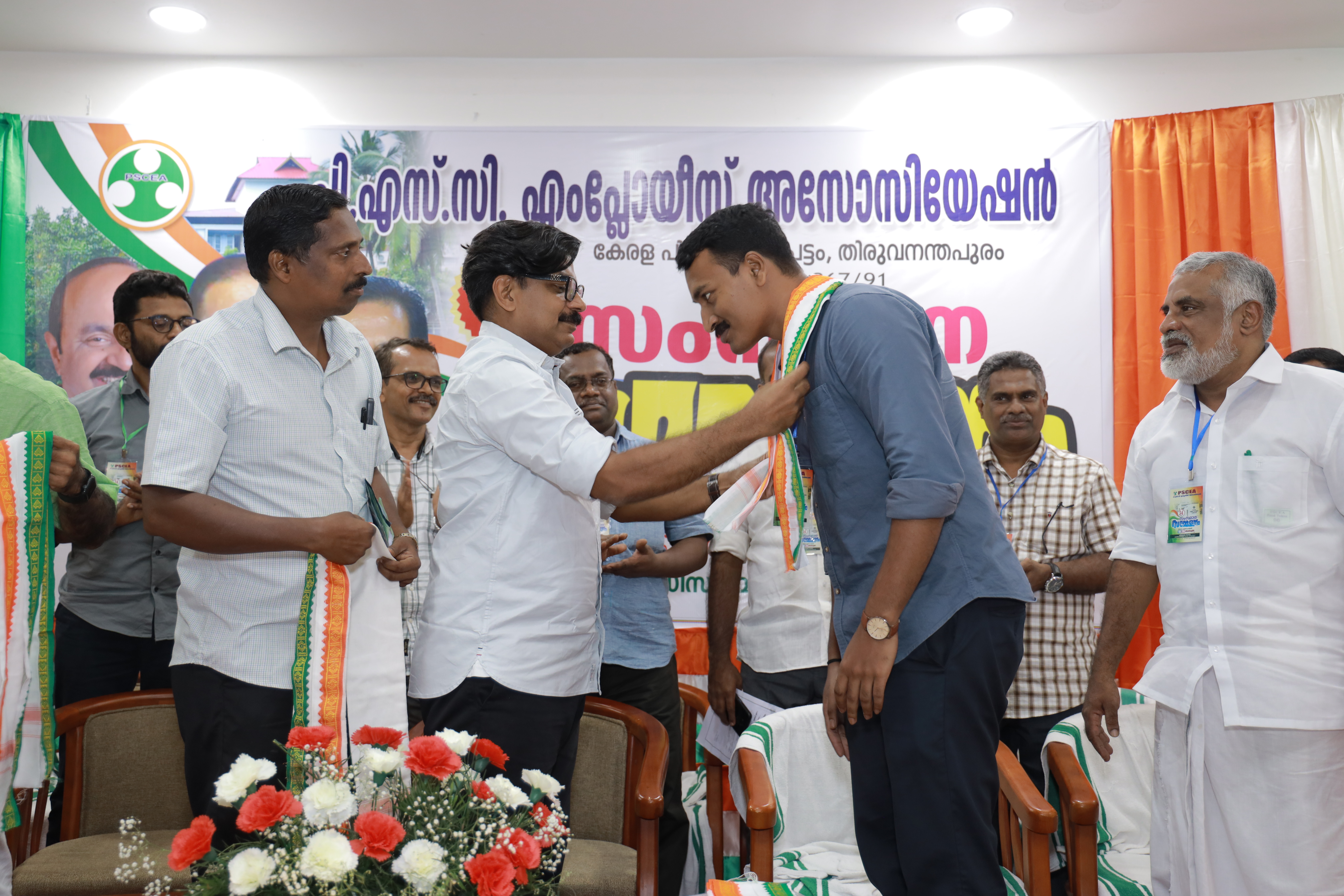 Pelatihan Jurnalistik Profesional