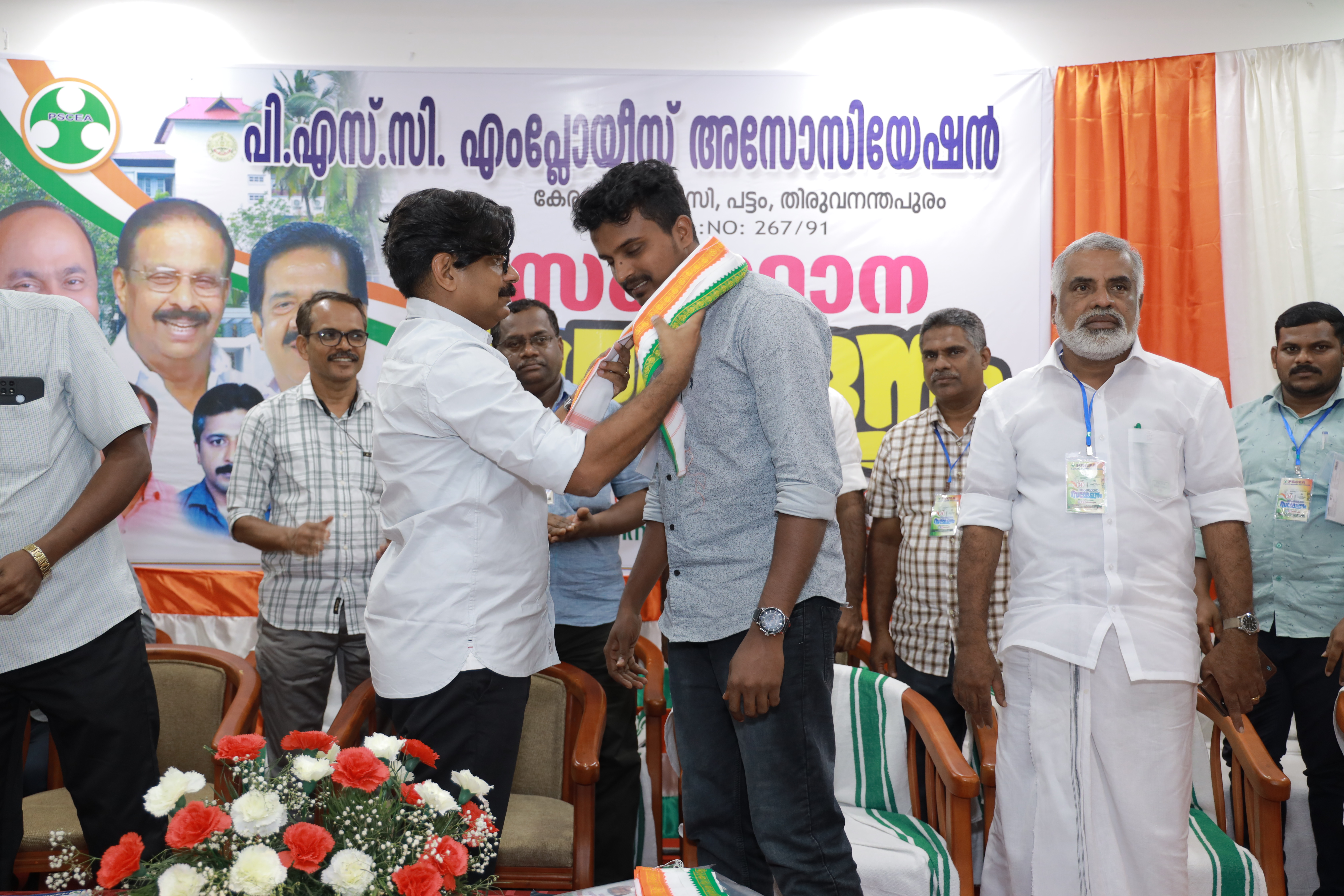 Pelatihan Jurnalistik Profesional