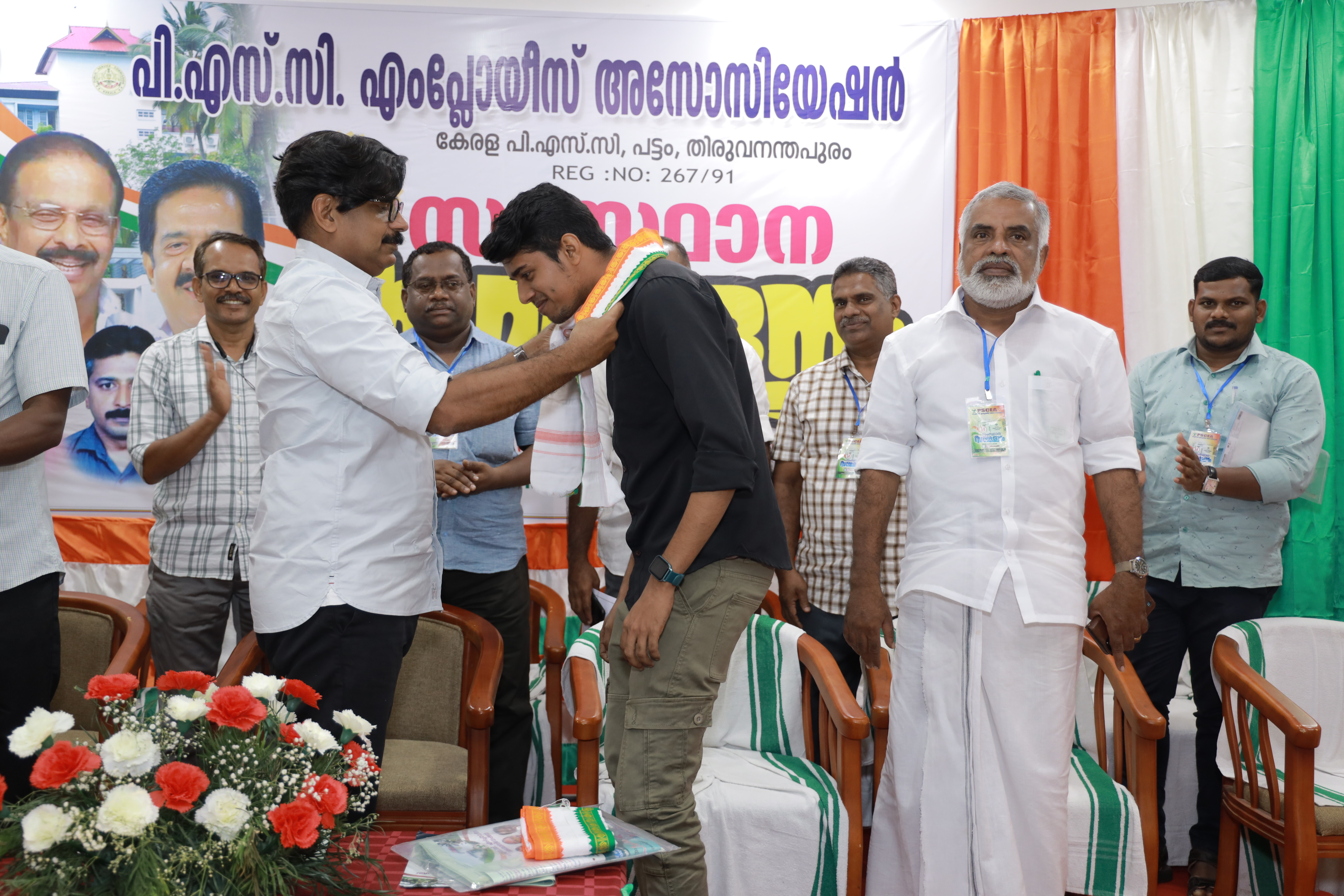 Pelatihan Jurnalistik Profesional