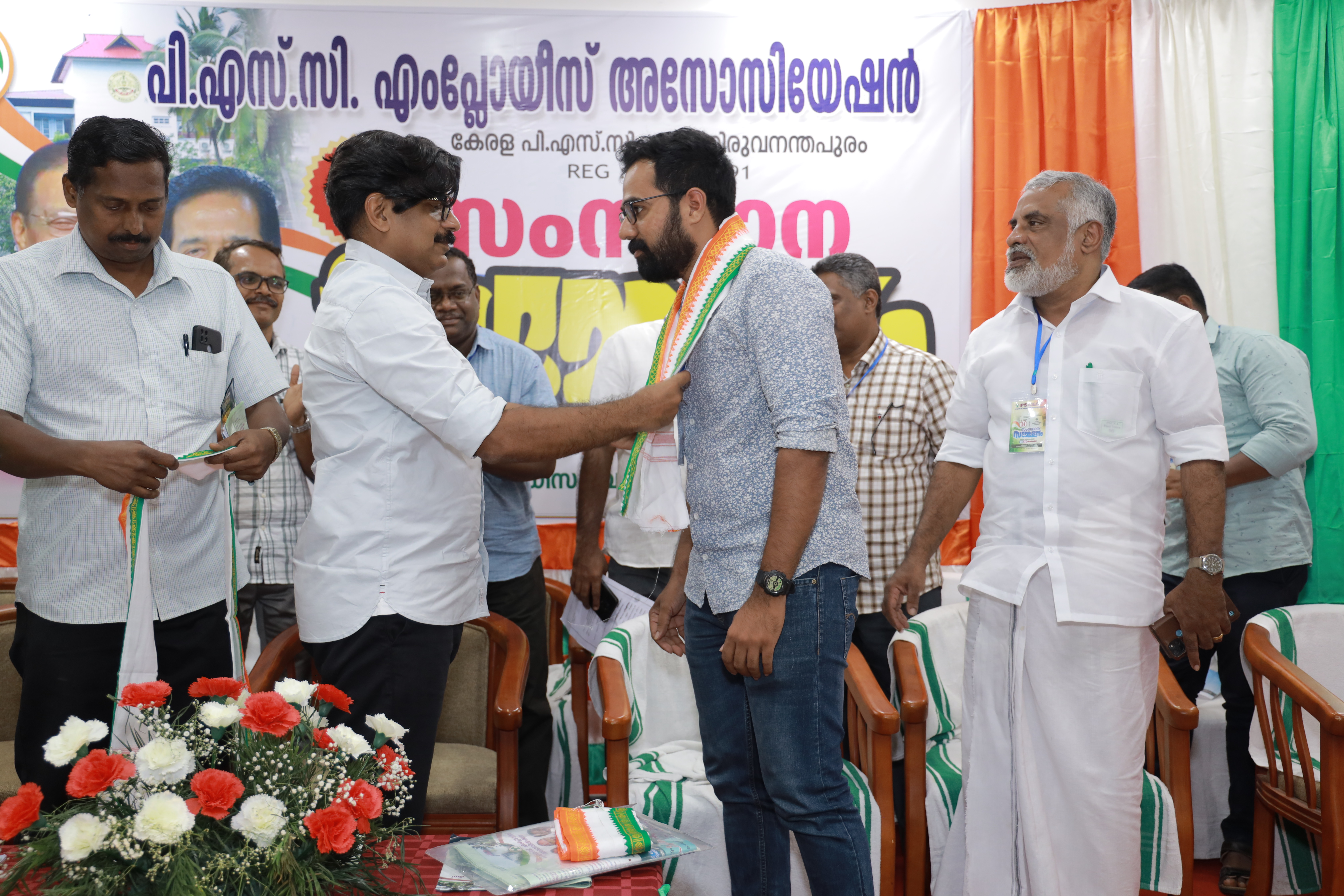 Pelatihan Jurnalistik Profesional