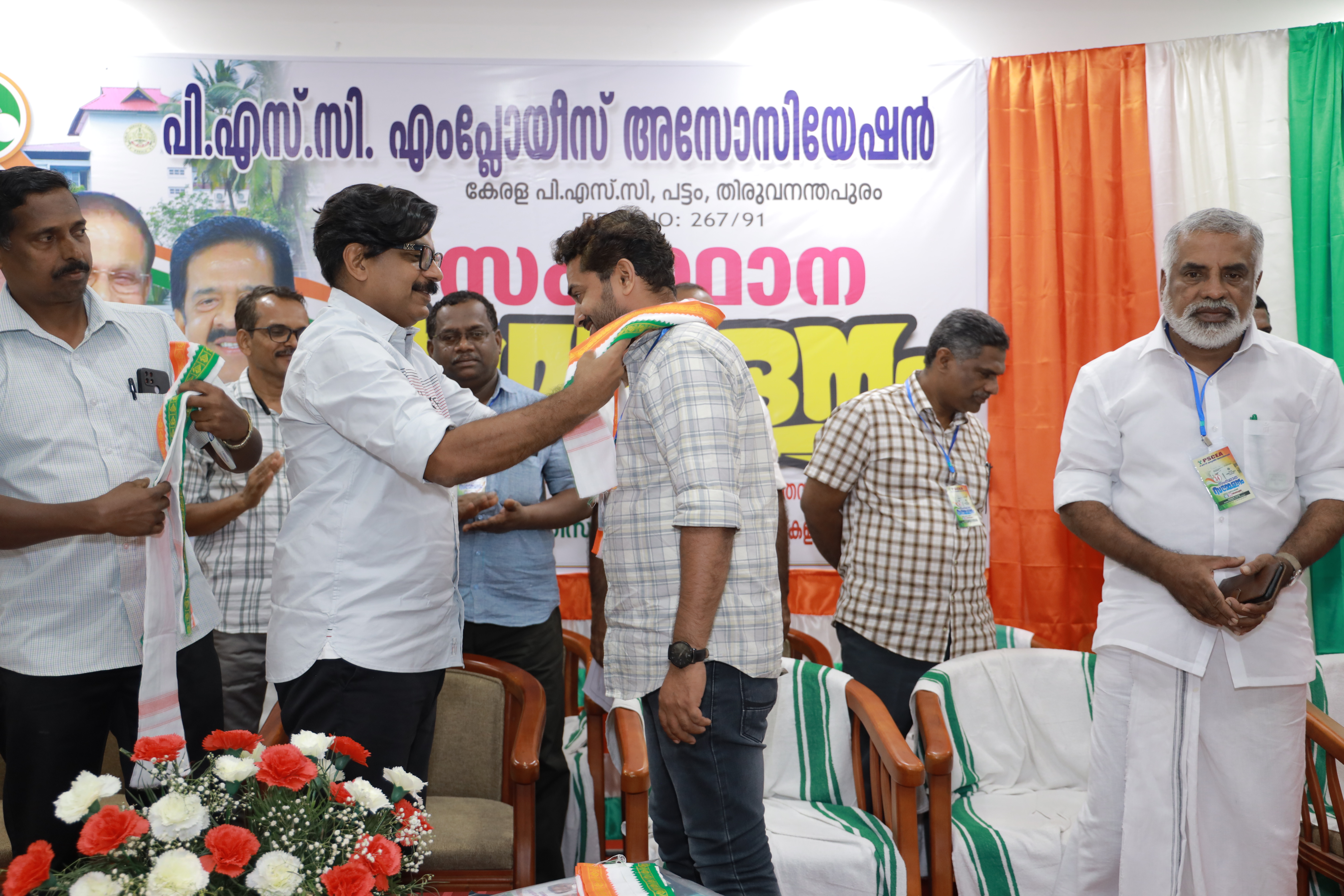 Pelatihan Jurnalistik Profesional