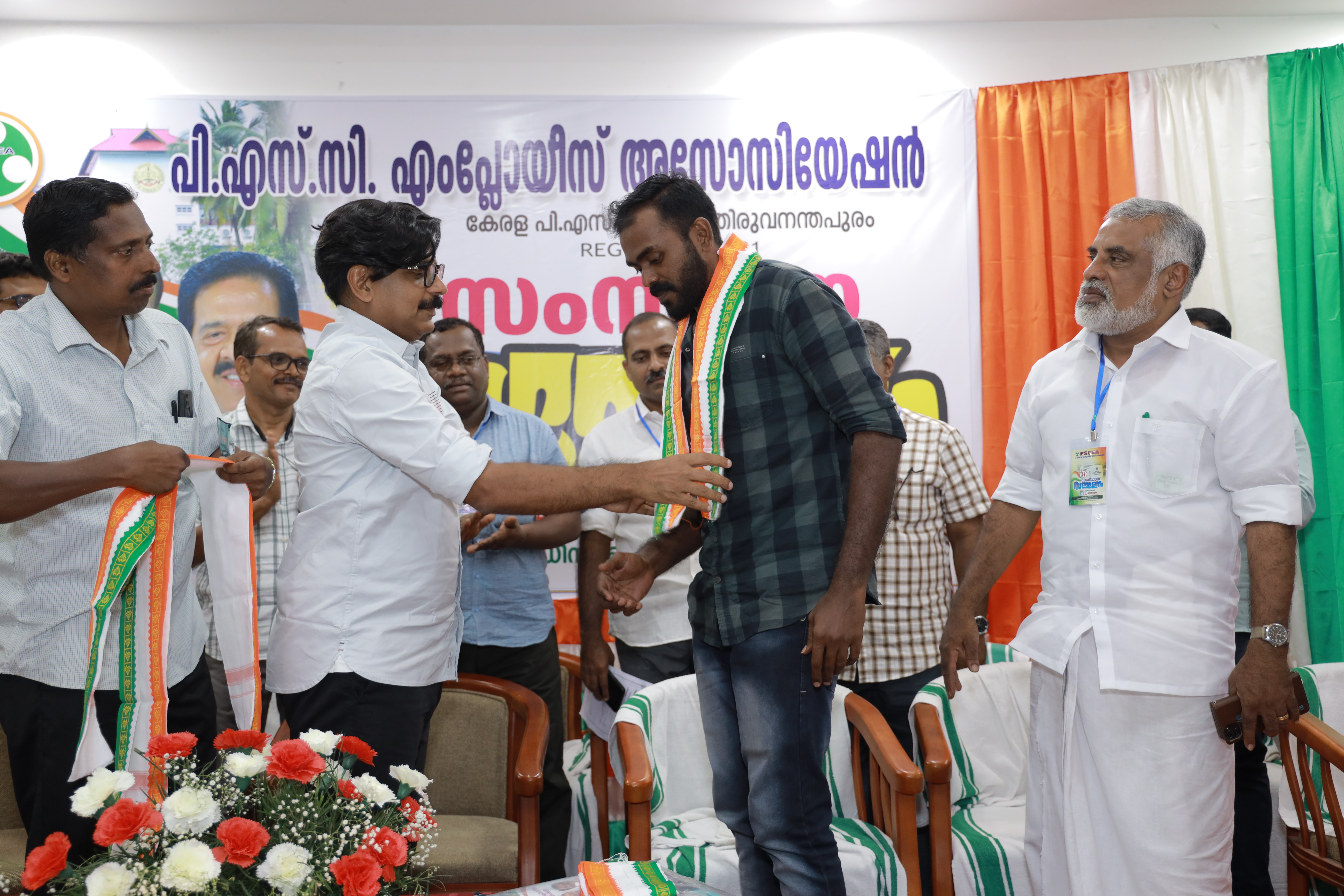 Pelatihan Jurnalistik Profesional