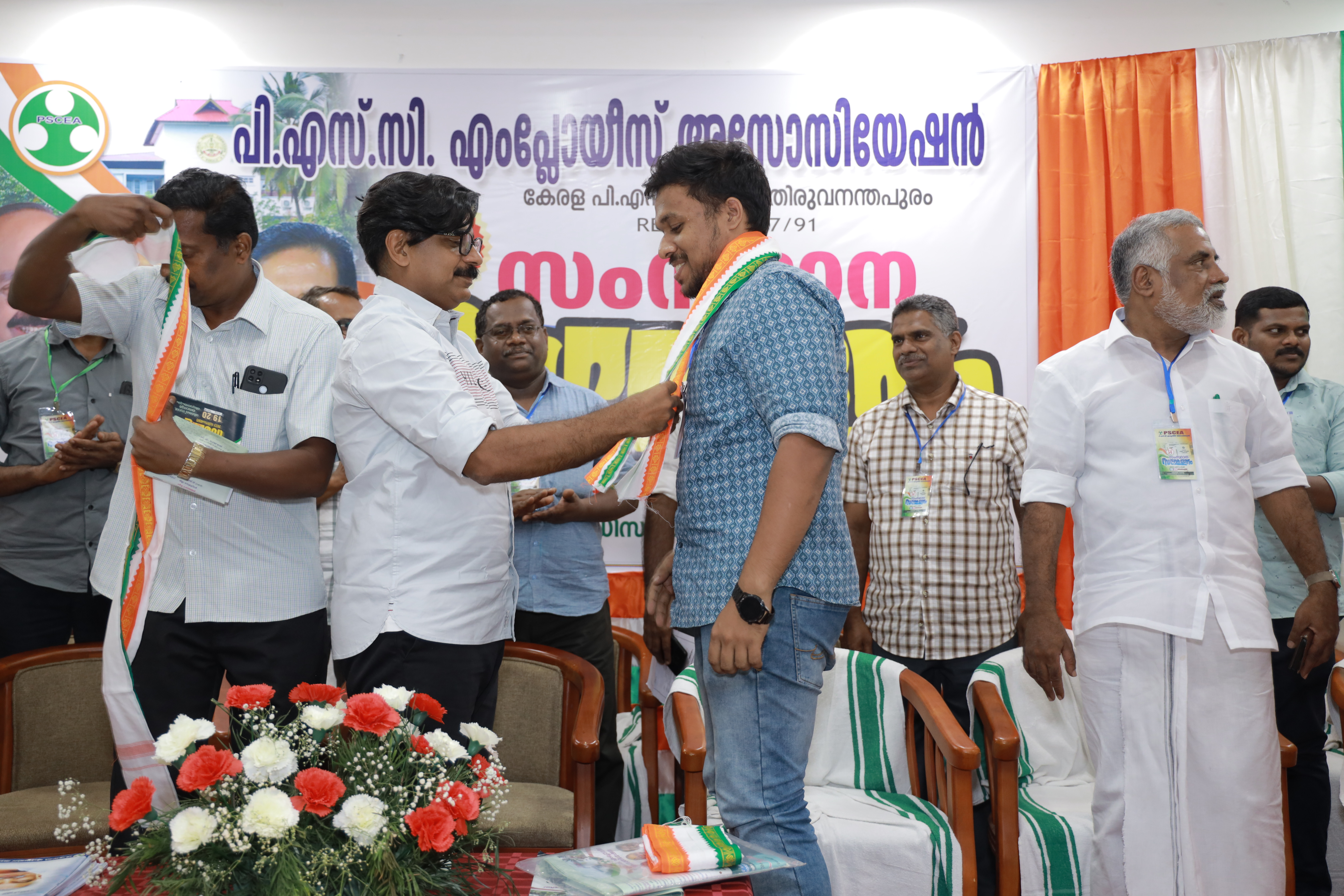 Pelatihan Jurnalistik Profesional