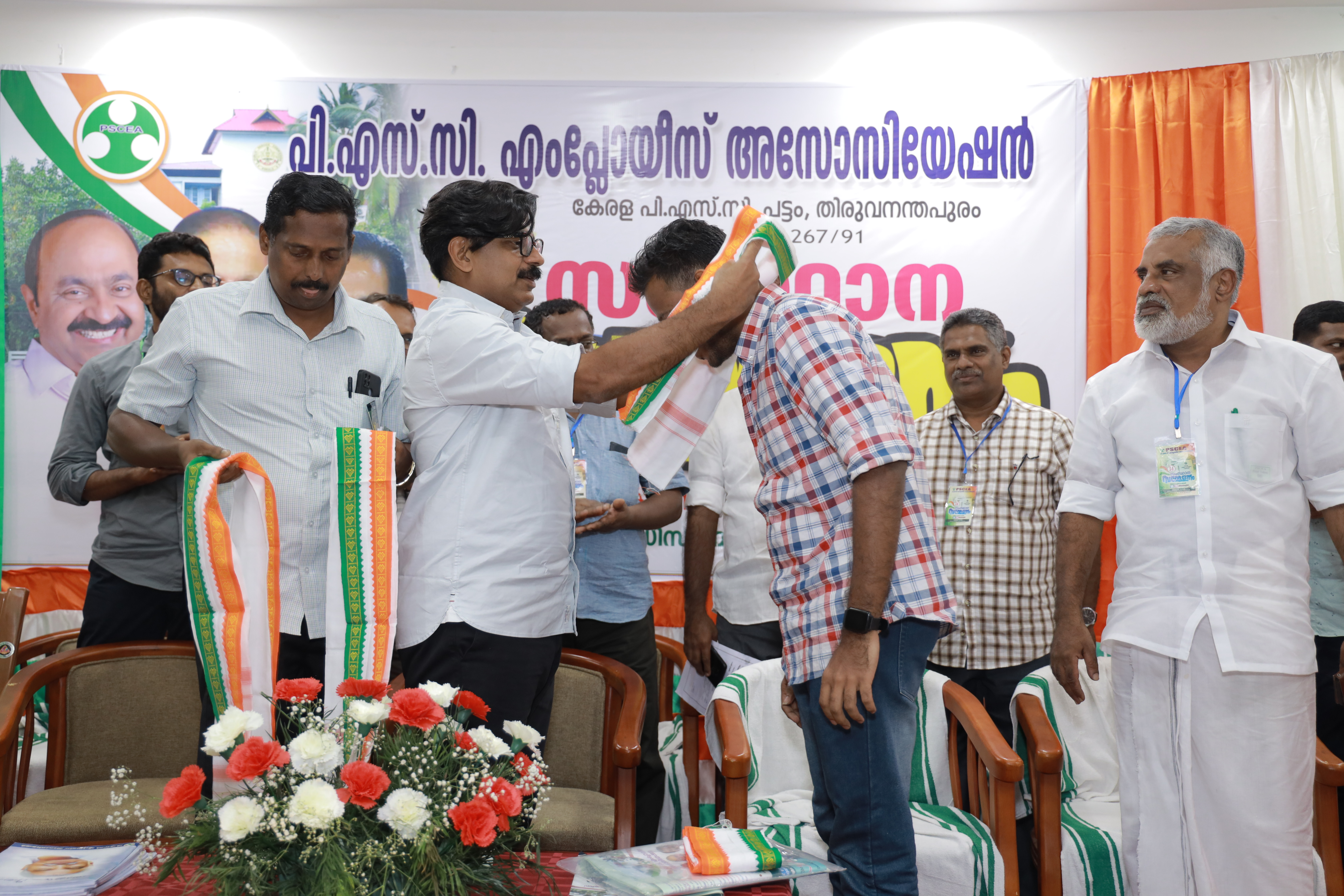 Pelatihan Jurnalistik Profesional