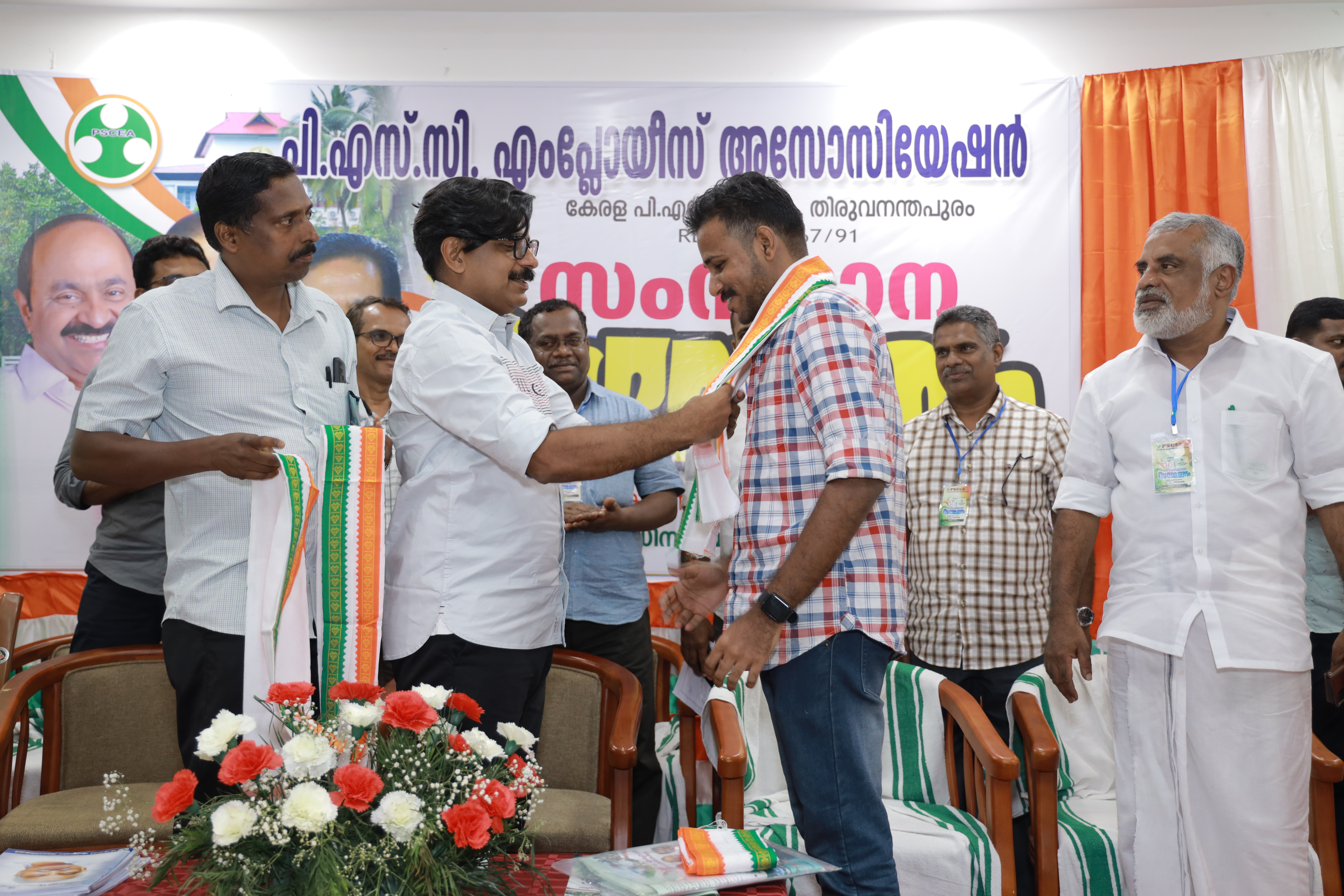 Pelatihan Jurnalistik Profesional