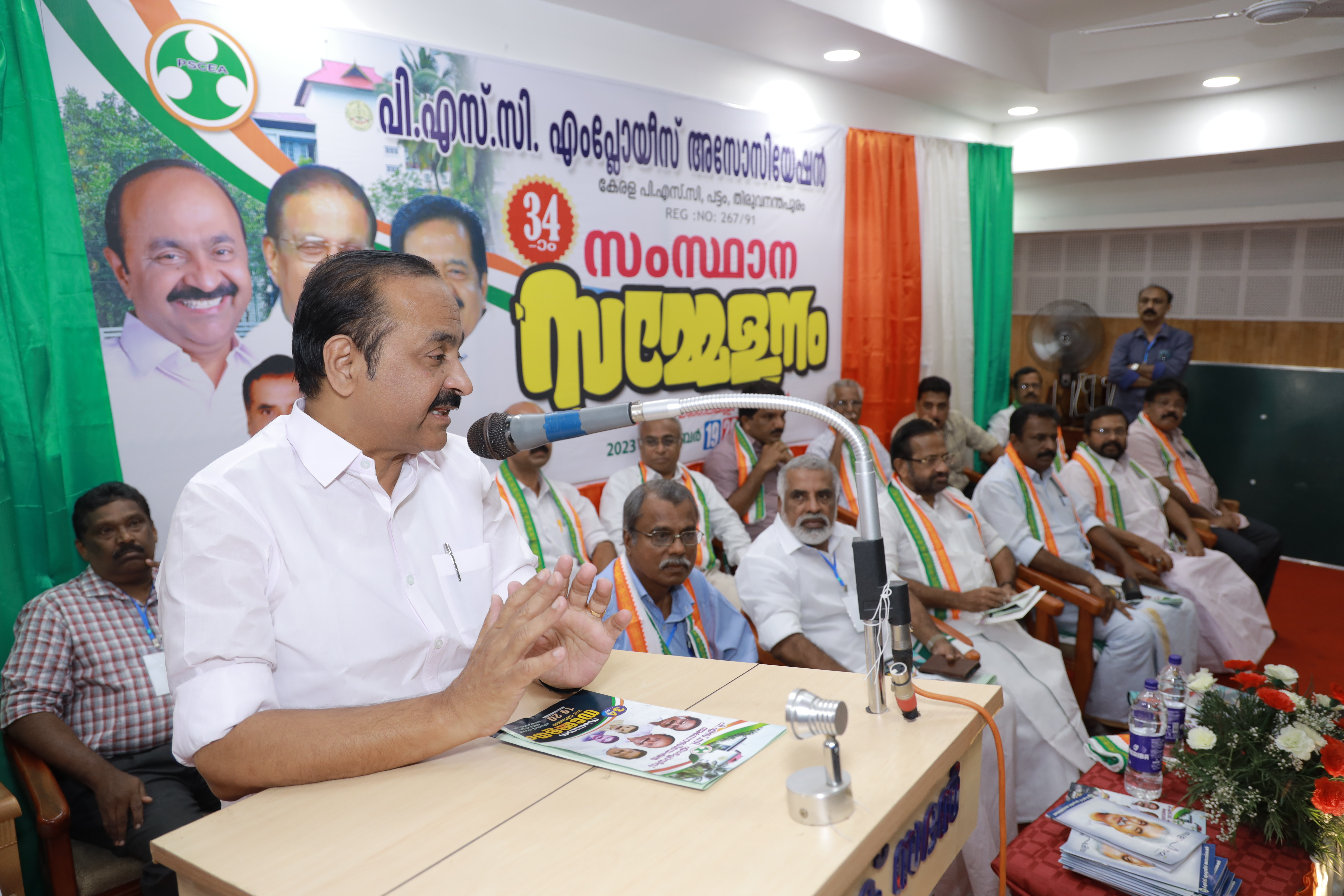 Pelatihan Jurnalistik Profesional