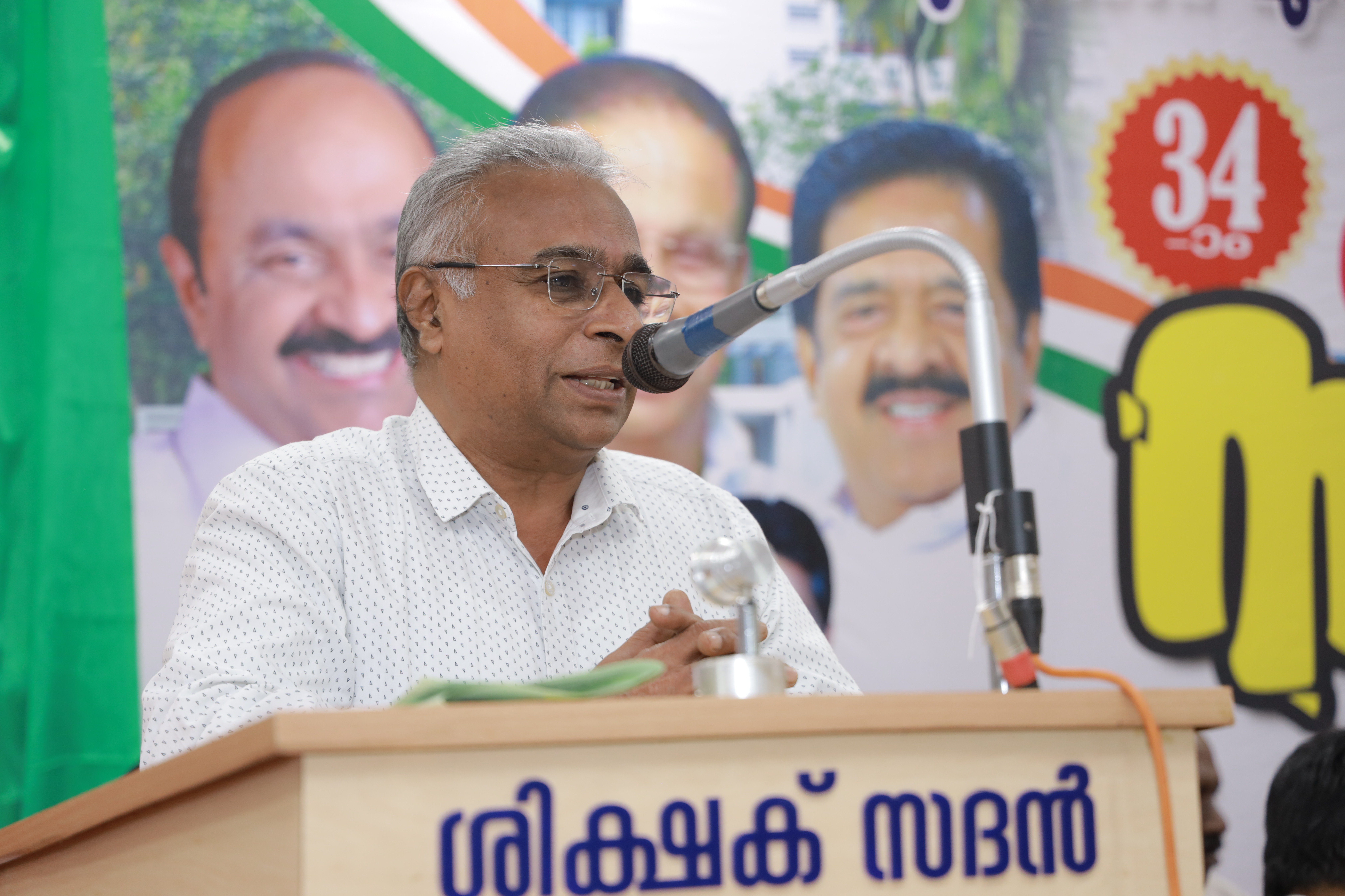 Pelatihan Jurnalistik Profesional